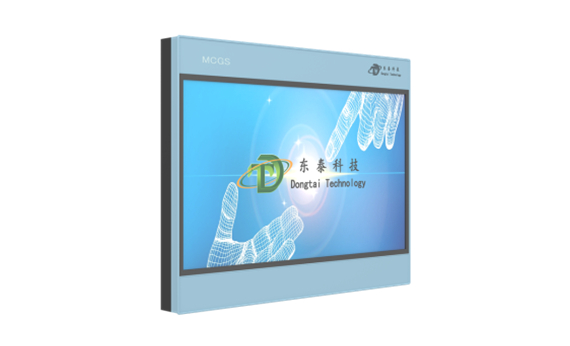 集中控制终端